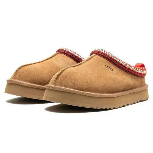 UGG shoes - UGG Kids` Tazz Slippers - Tazz Slippers - 1143776K - Chestnut 3