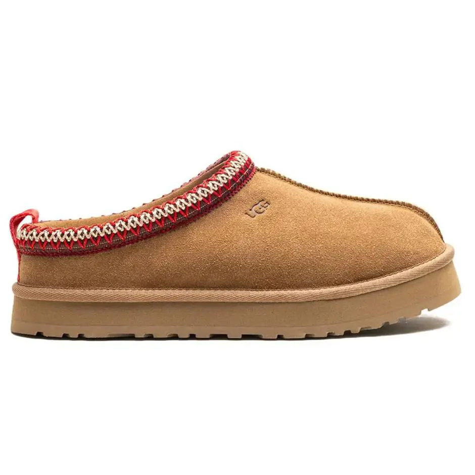UGG shoes - UGG Kids` Tazz Slippers - Tazz Slippers - 1143776K - Chestnut 5