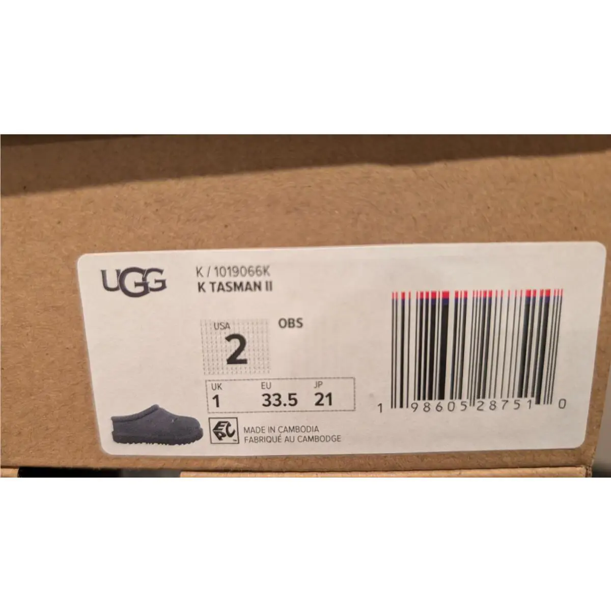 UGG shoes - obsidian 4