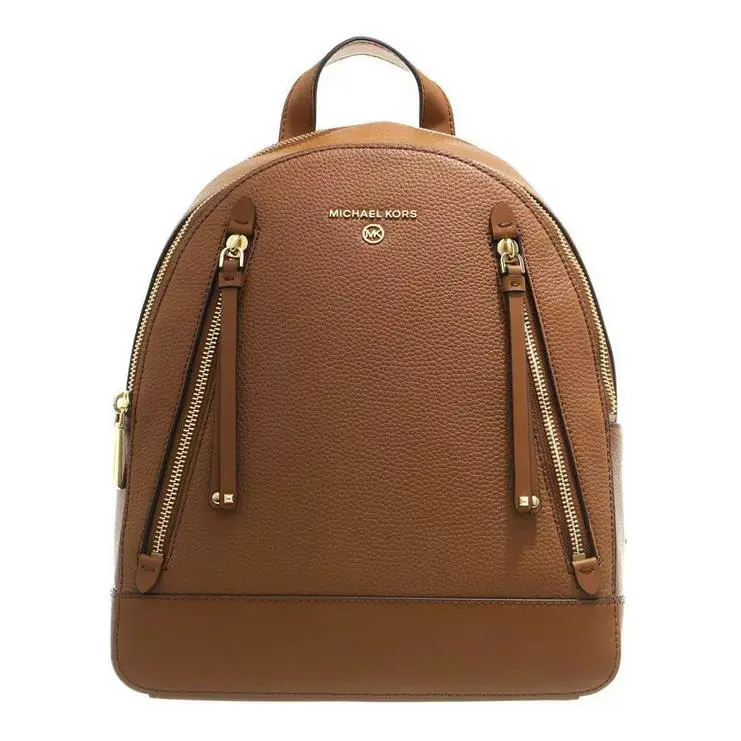 Michael Kors Brooklyn Pebbled Leather Backpack Luggage/brown/gold