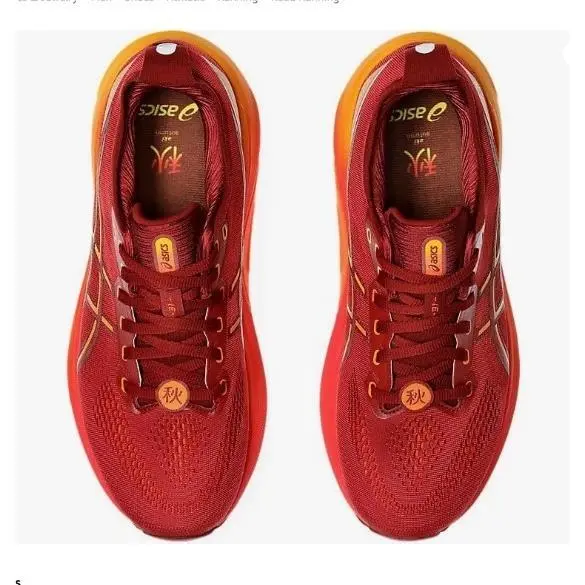 Asics shoes - Asic Gel Kayano 31 - Asic Gel Kayano - 1011C012 - Red 3