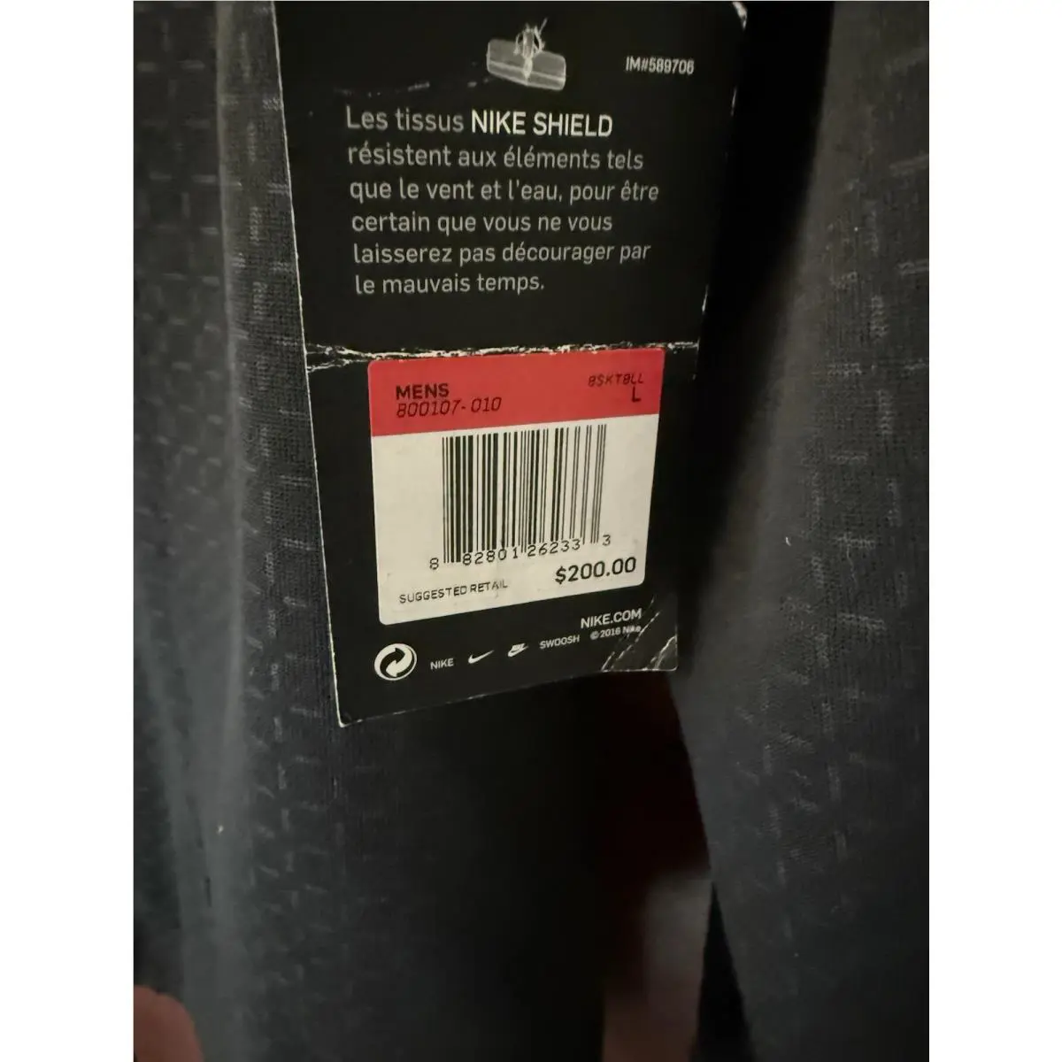Nike clothing - 800107-010 - 800107-010 - Black (UPC: 882801262326) 5