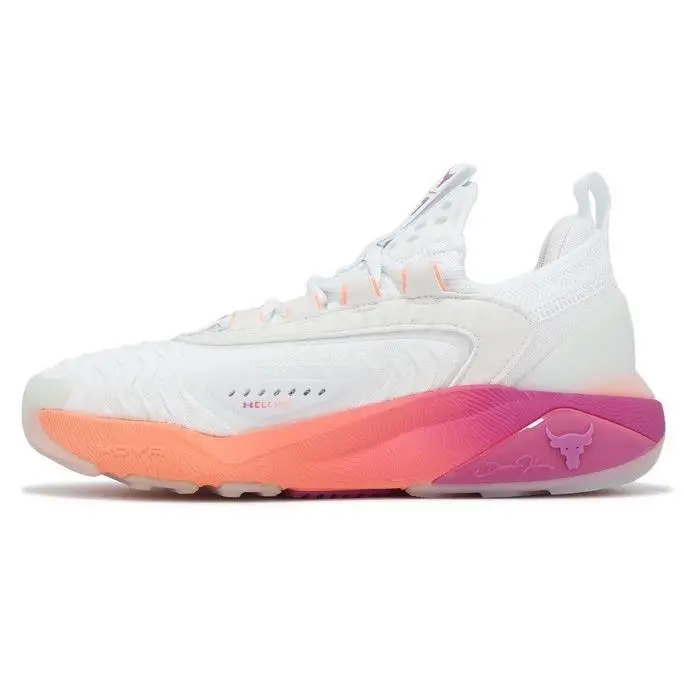 Under Armour shoes - Project Rock 7 - Project Rock - 3027601101 - White 2