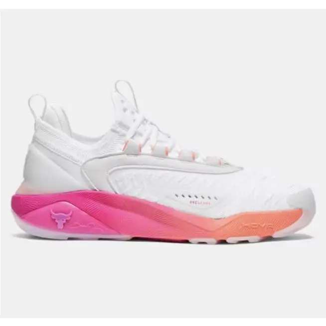 Under Armour shoes - Project Rock 7 - Project Rock - 3027601101 - White 1