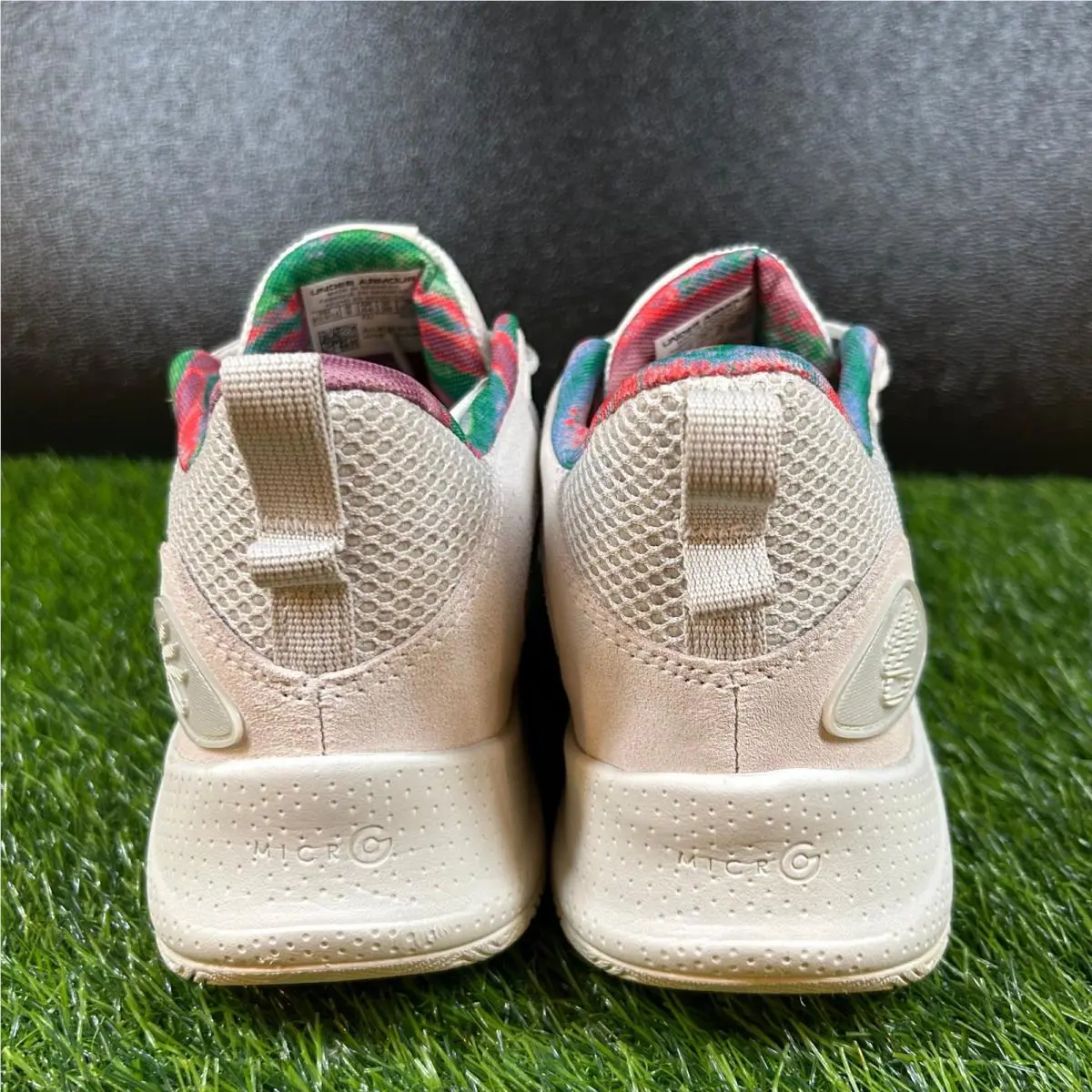 Under Armour shoes - curry 3z24 - curry - Beige 3