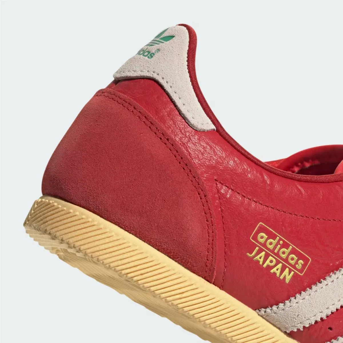Adidas shoes - adidas Japan - Japan - IG4507 - Red 18