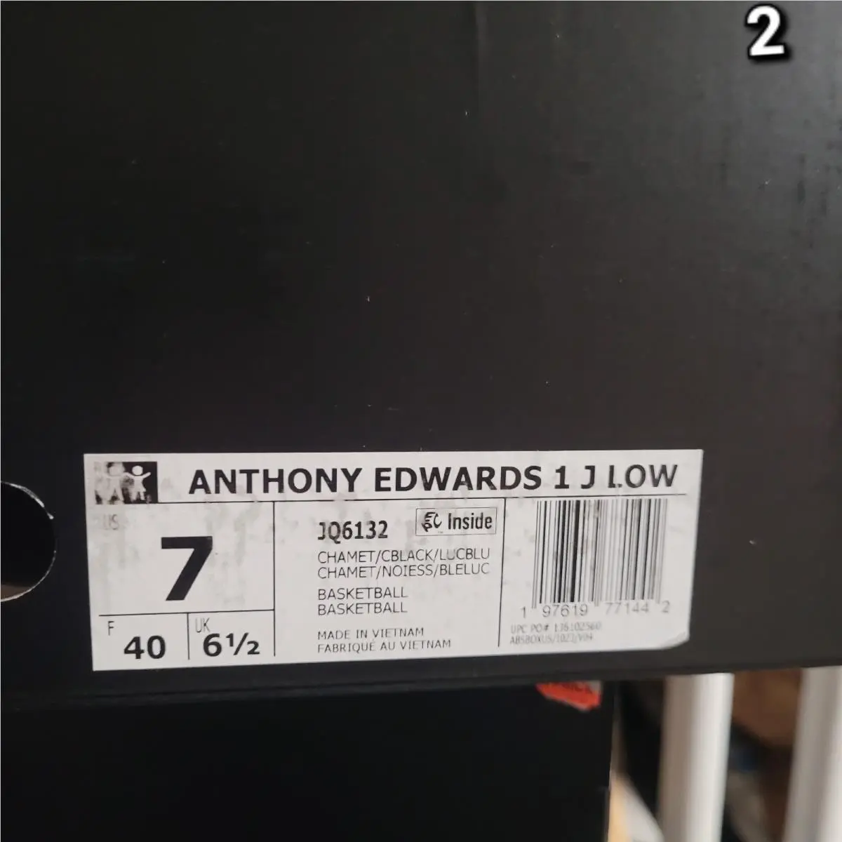 Adidas shoes - Adidas Anthony Edwards 1 J Low - JQ6132 - Brown 5