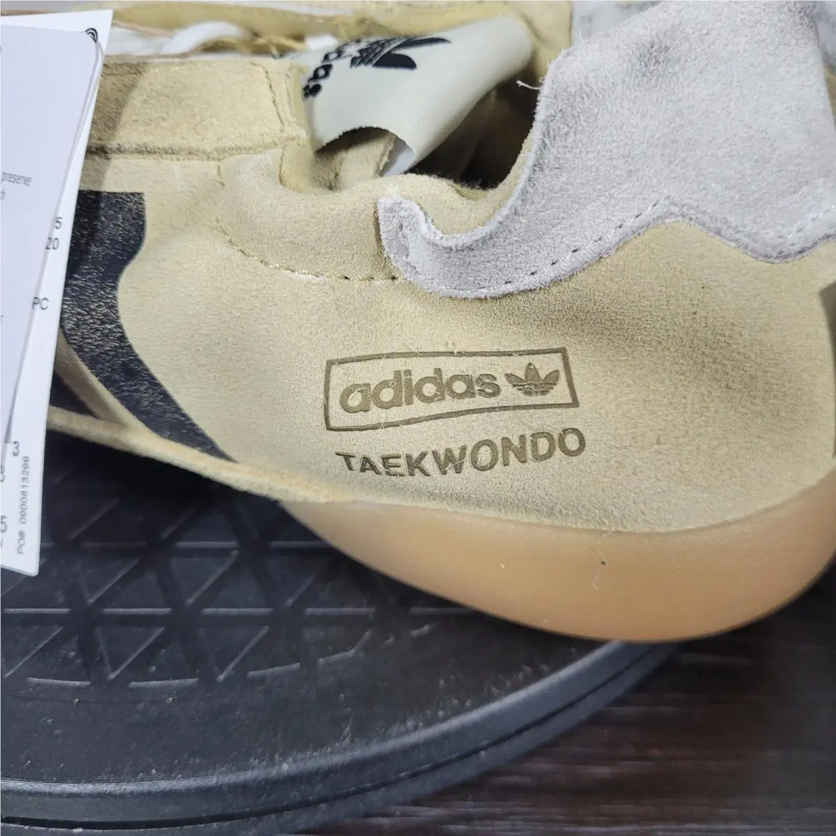 Adidas shoes - Adidas Taekwondo Mei W SFT - HP3516 - Beige 1