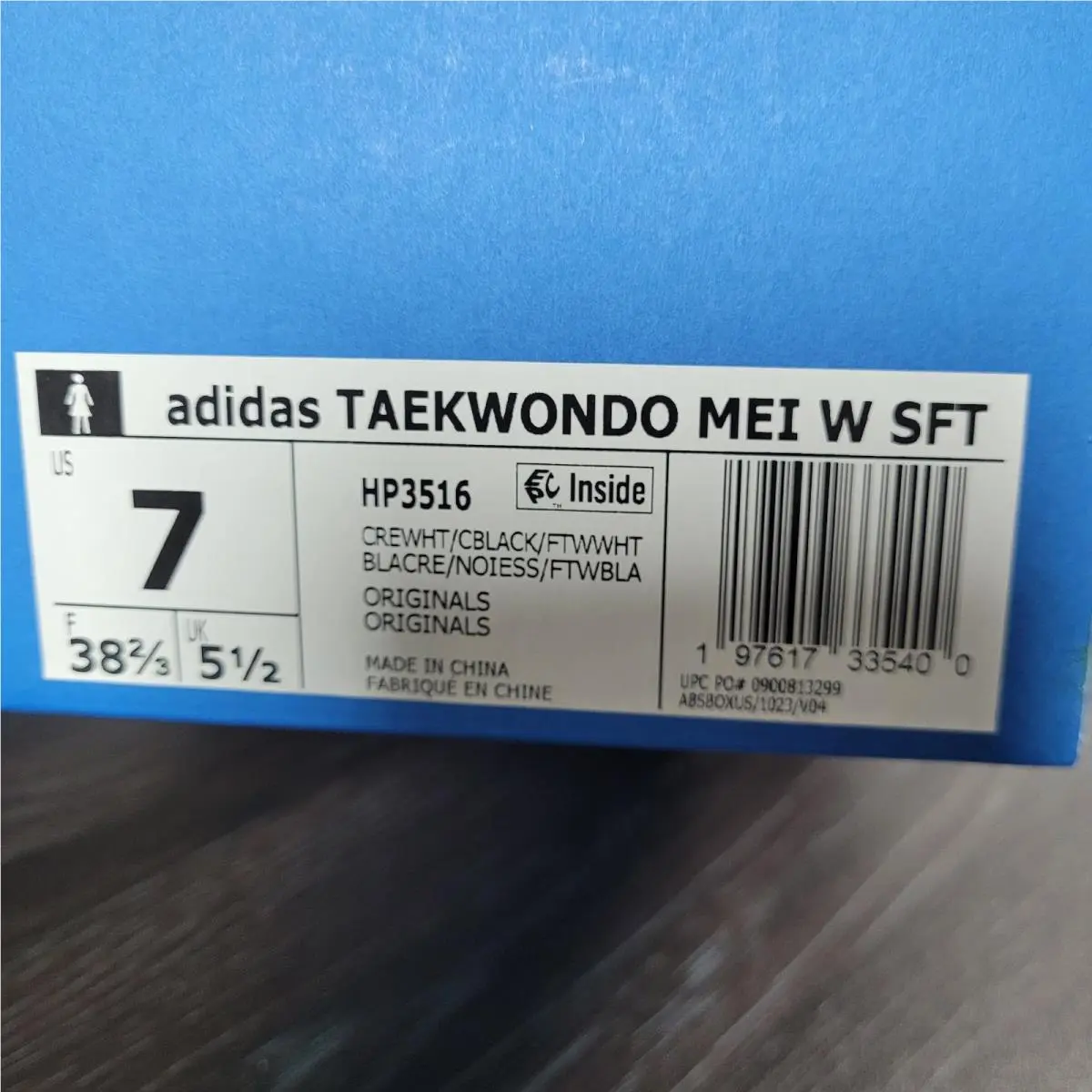 Adidas shoes - Adidas Taekwondo Mei W SFT - HP3516 - Beige 6