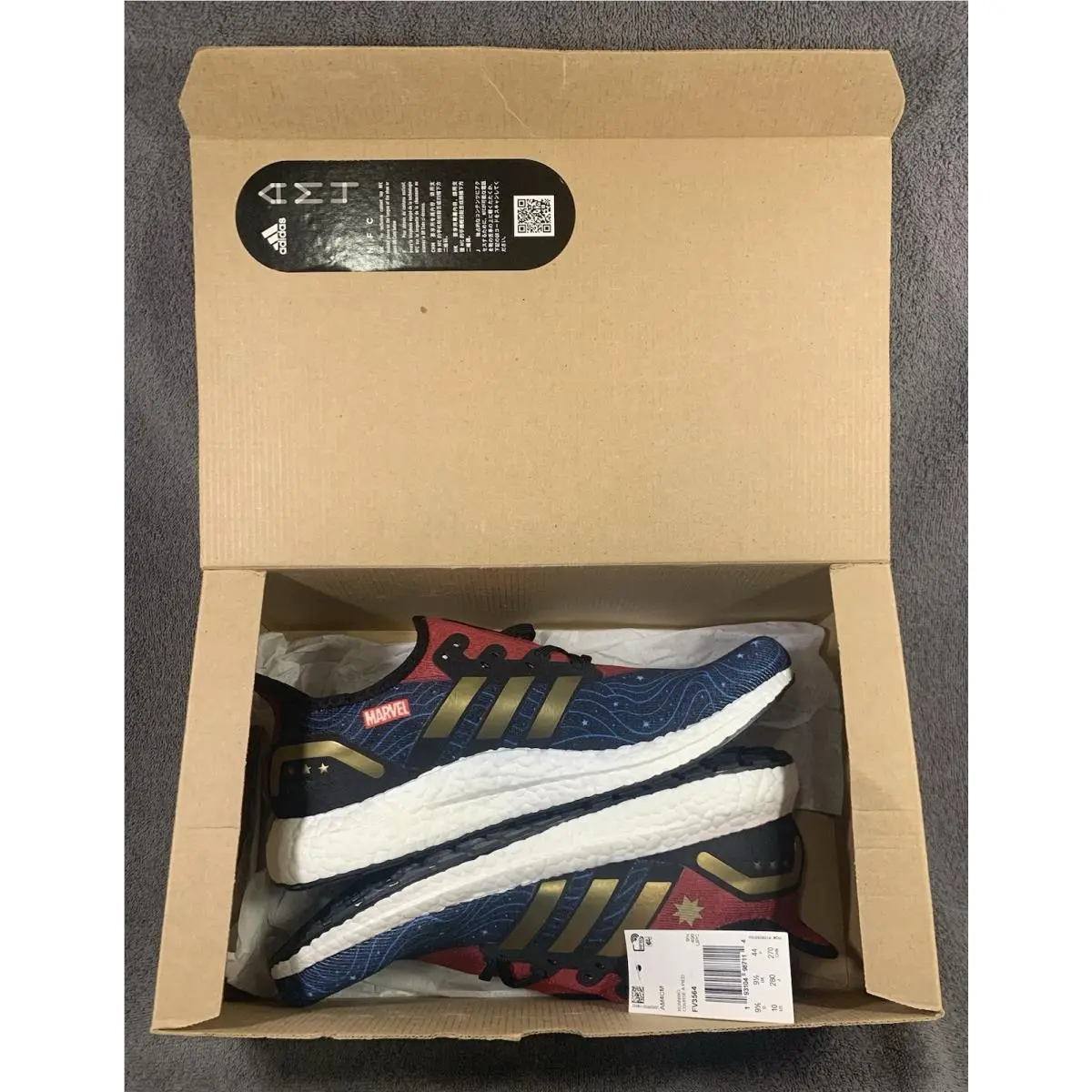 Adidas Speedfactory AM4CM x Marvel Captain 2019 Size 10