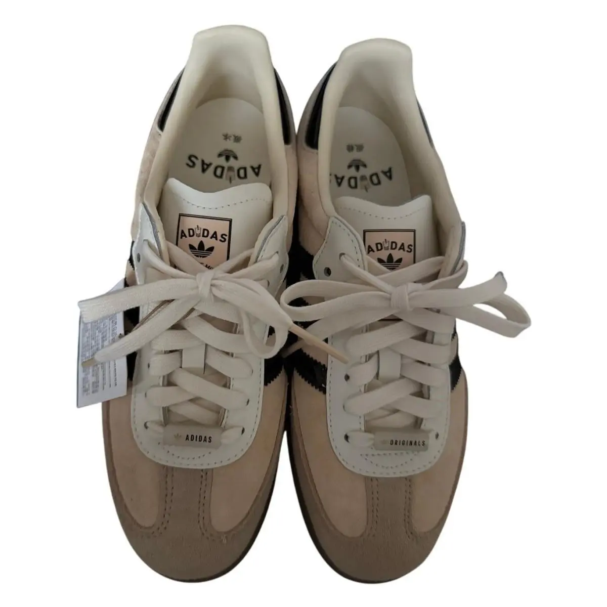 Adidas shoes - Beige 7