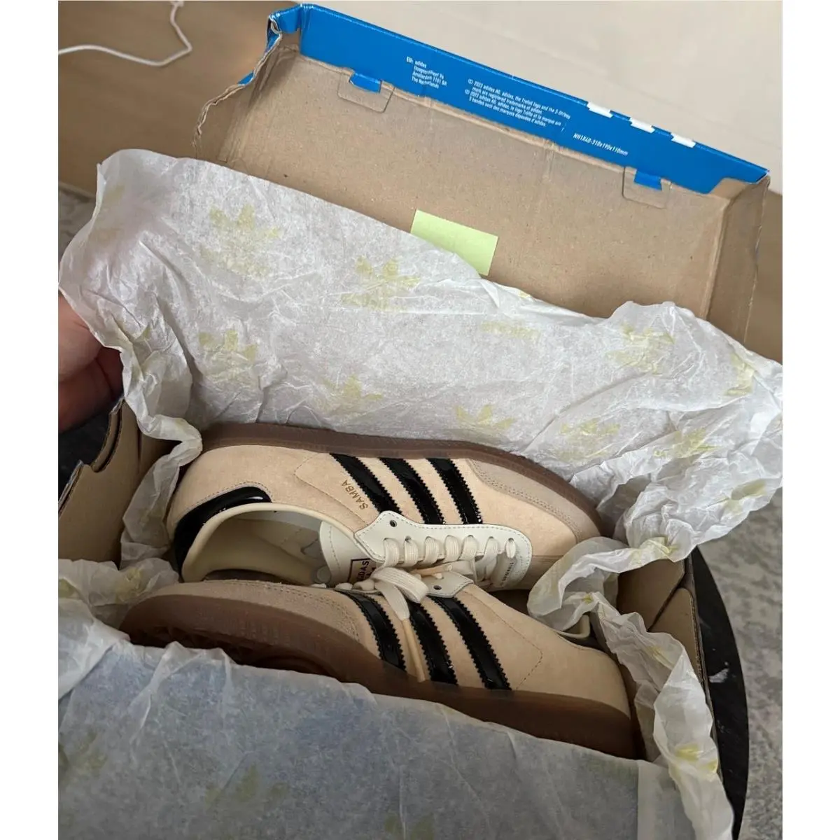 Adidas shoes - Beige 2
