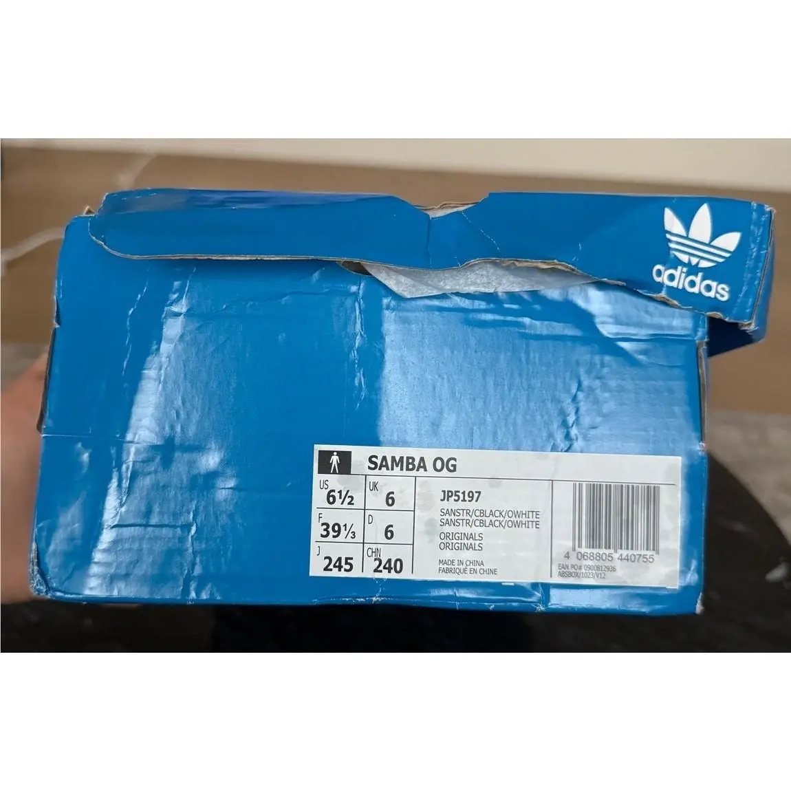 Adidas shoes - Beige 3