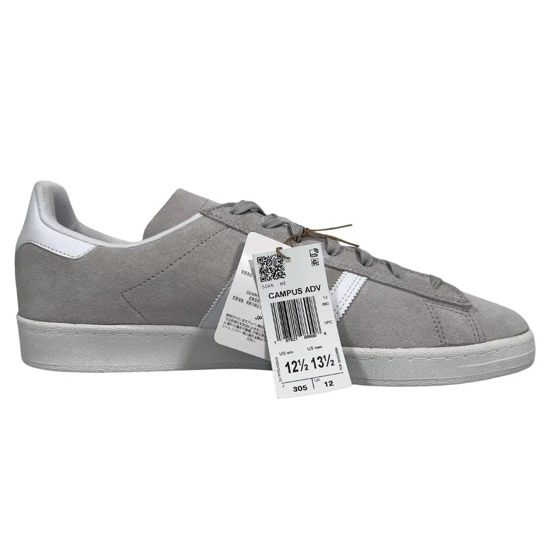 Adidas shoes - Gray 1