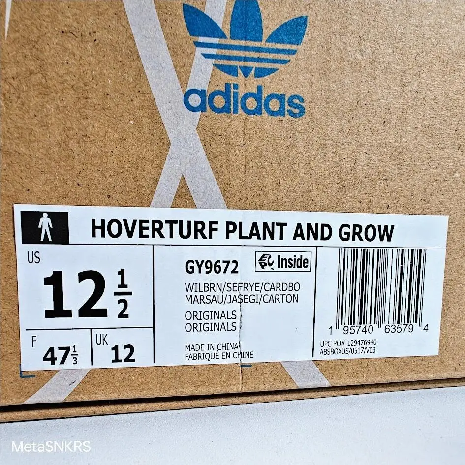 Adidas shoes - adidas Response Hoverturf - Response Hoverturf - GY9672 - Brown 1