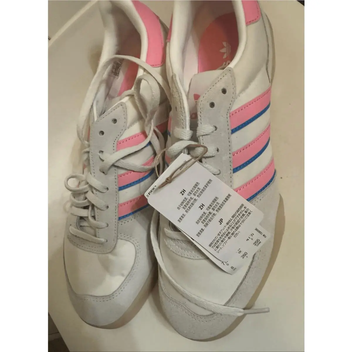 Adidas Men`s Squash Indoor Lace Up Suede Sneaker Shoes Multicolor Size 8 Nwot