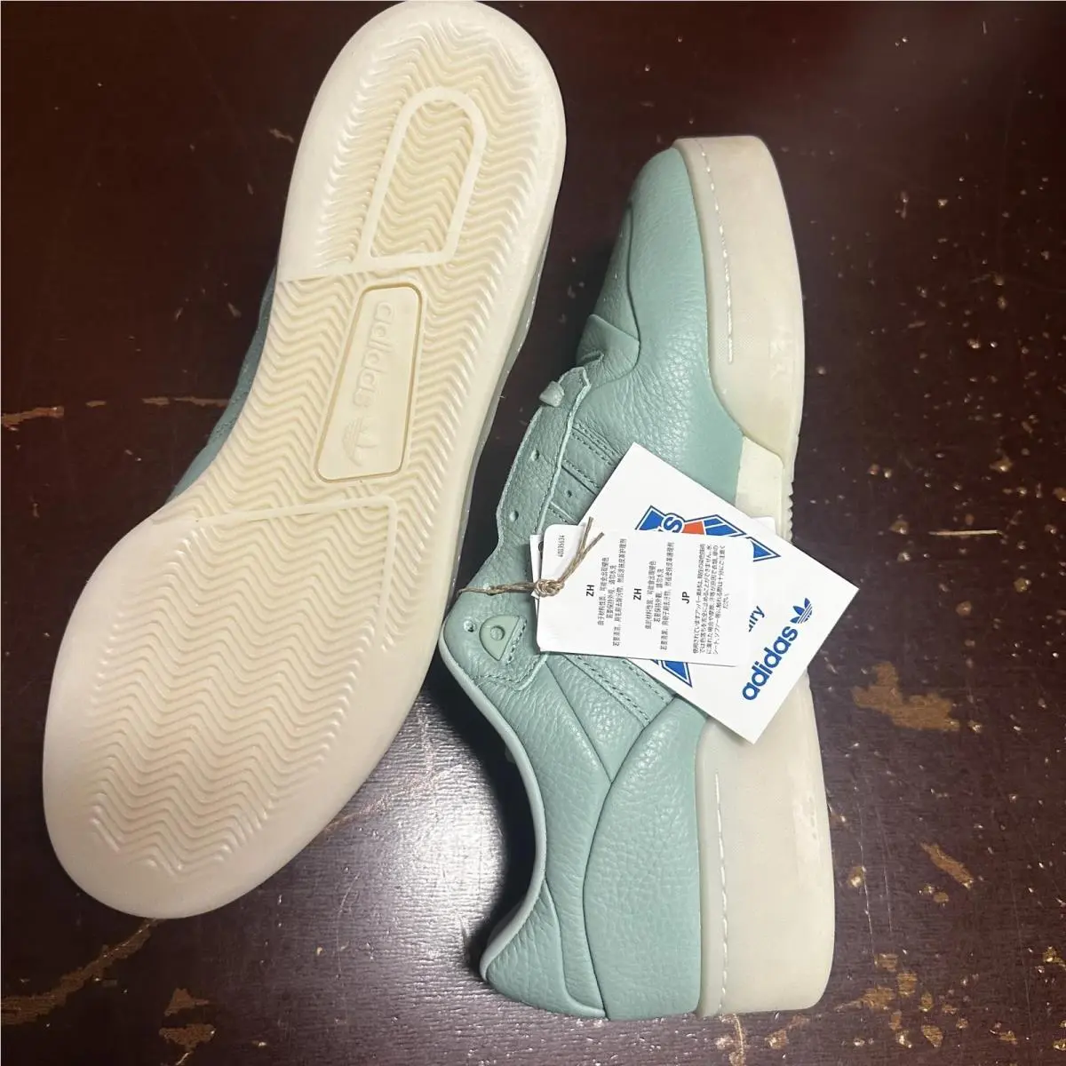 Adidas shoes - Blue 1