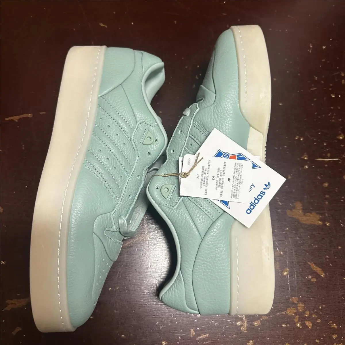 Adidas shoes - Blue 2