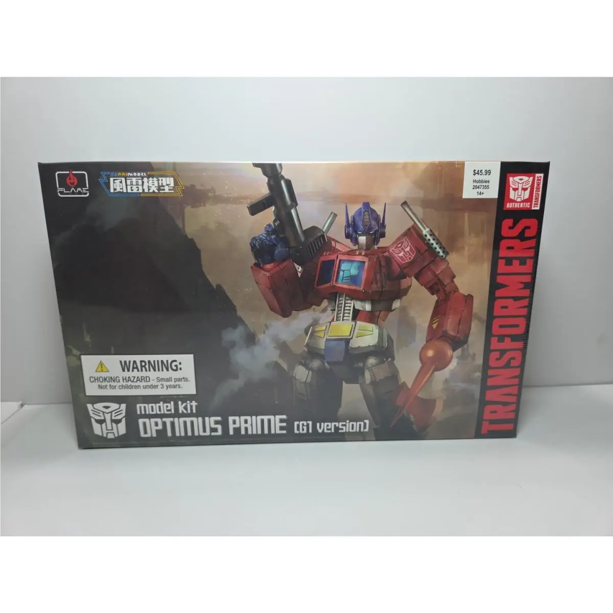 Hasbro G1 Version Transformers Optimus Prime Model Kit