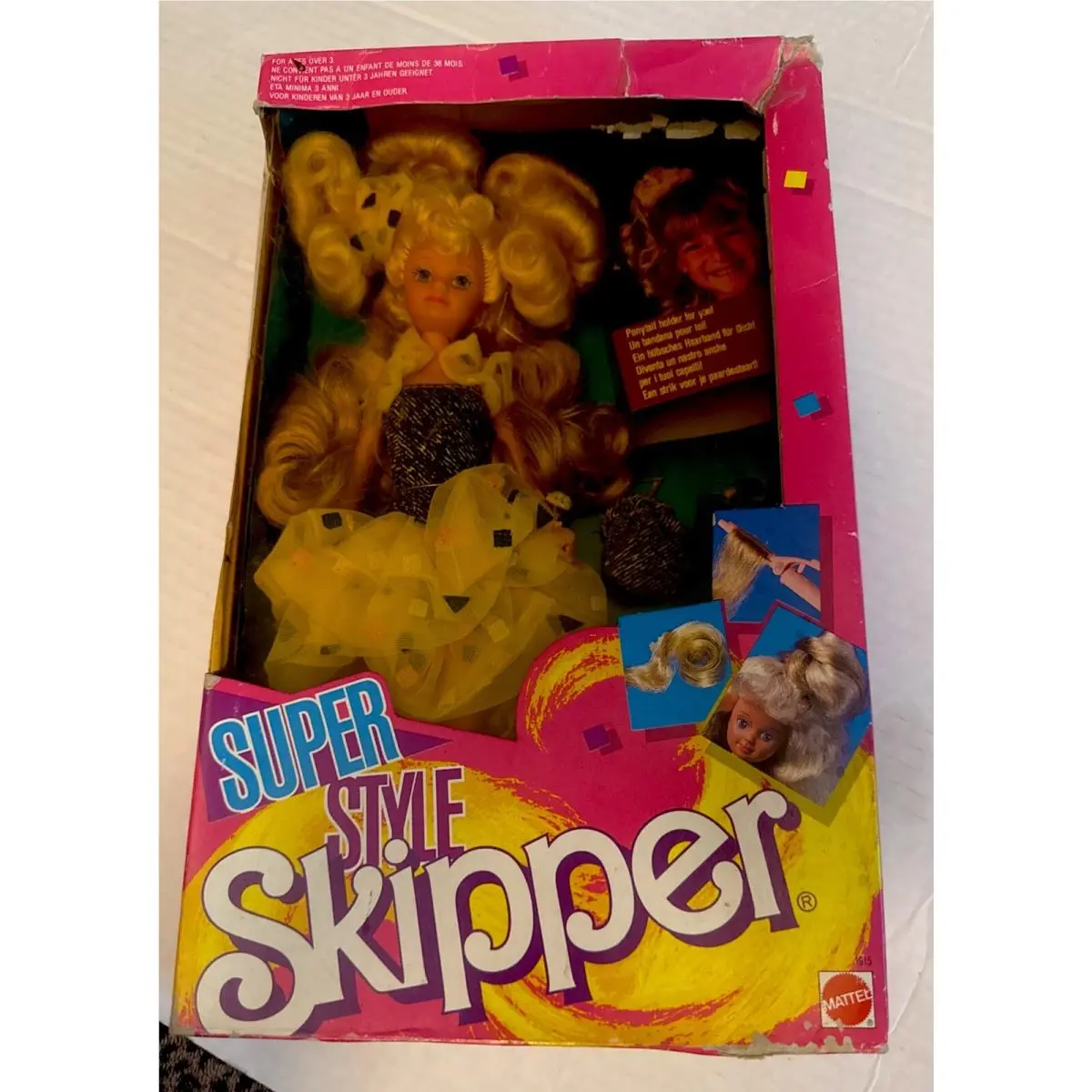 Barbie Super Style Skipper Doll Mattel 1915 Nrfb European Exclusive