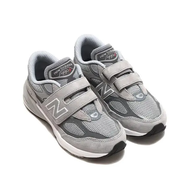 New Balance shoes - Grey/Silver 8