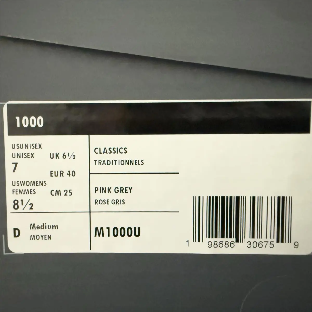 New Balance shoes - New Balance 1000 - M1000U - Pink 15
