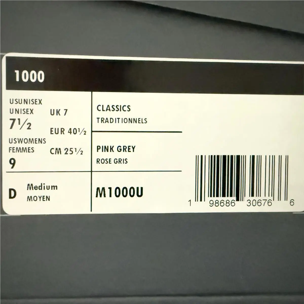 New Balance shoes - New Balance 1000 - M1000U - Pink 16