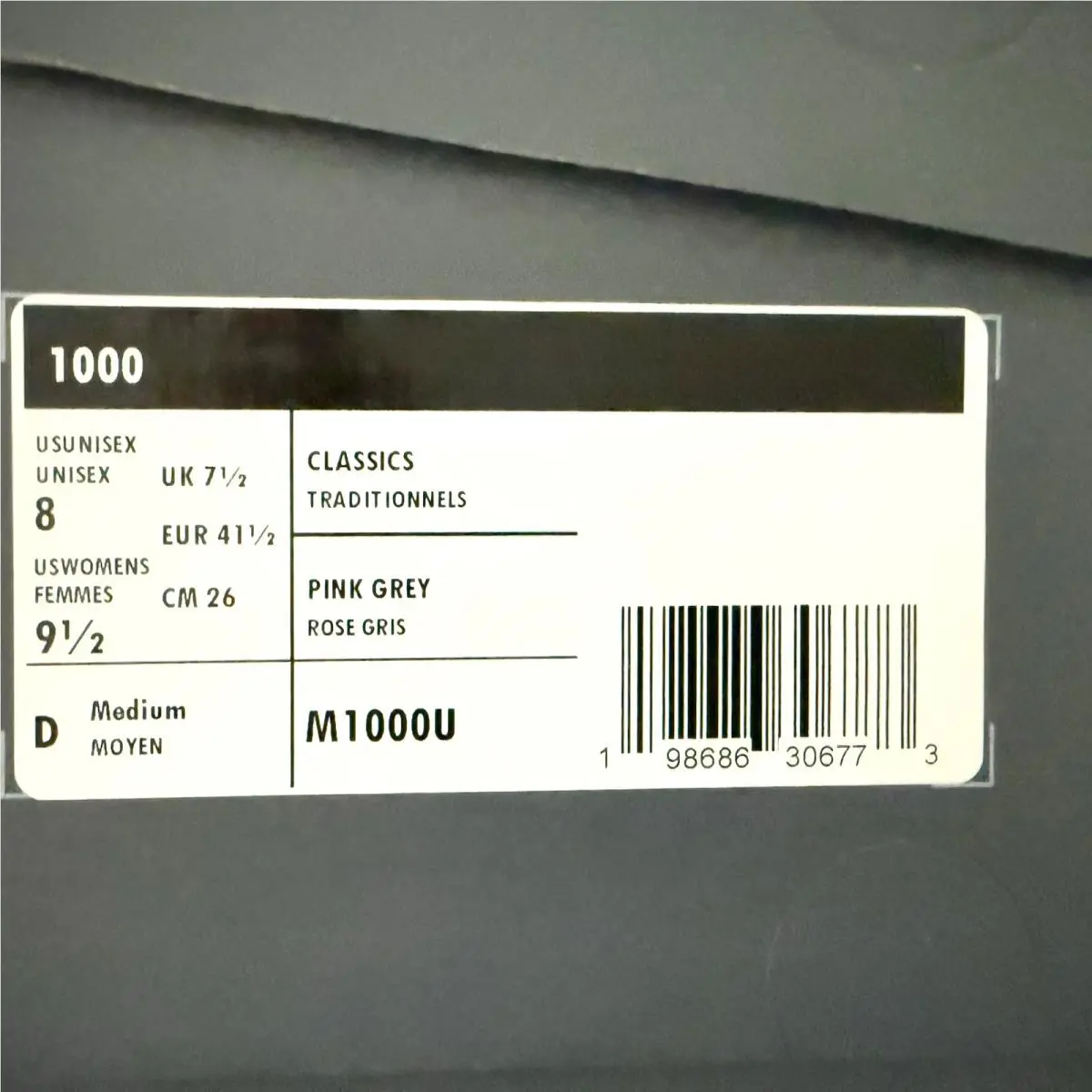 New Balance shoes - New Balance 1000 - M1000U - Pink 17