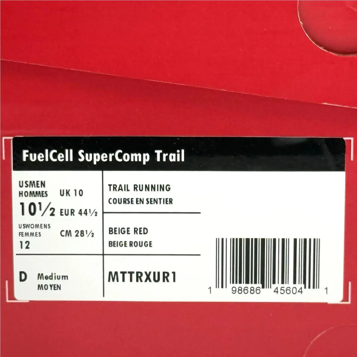 New Balance shoes - New Balance FuelCell SuperComp - FuelCell SuperComp - MTTRXUR1 - Beige 16