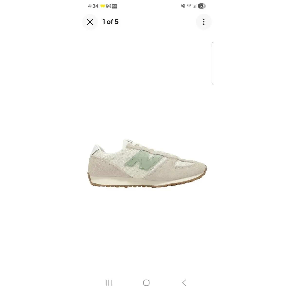 New Balance 471 Men`s Unisex Casual Shoes Sneaker U471KAC Mens Size 13 D