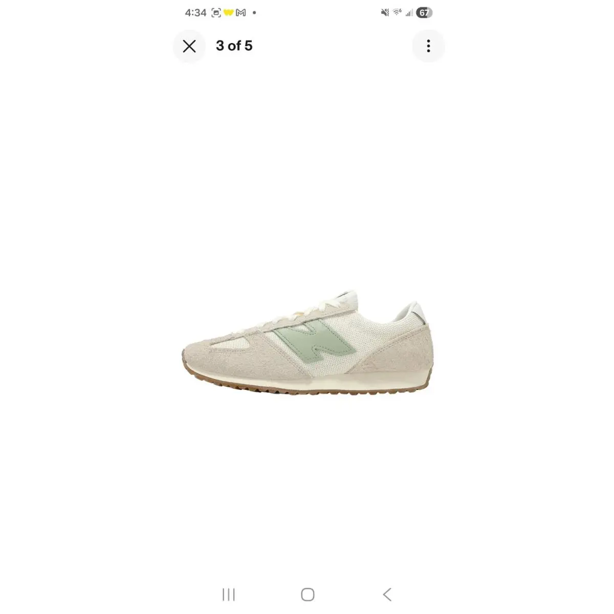 New Balance shoes - New Balance 471 - U471KAC - Beige 0