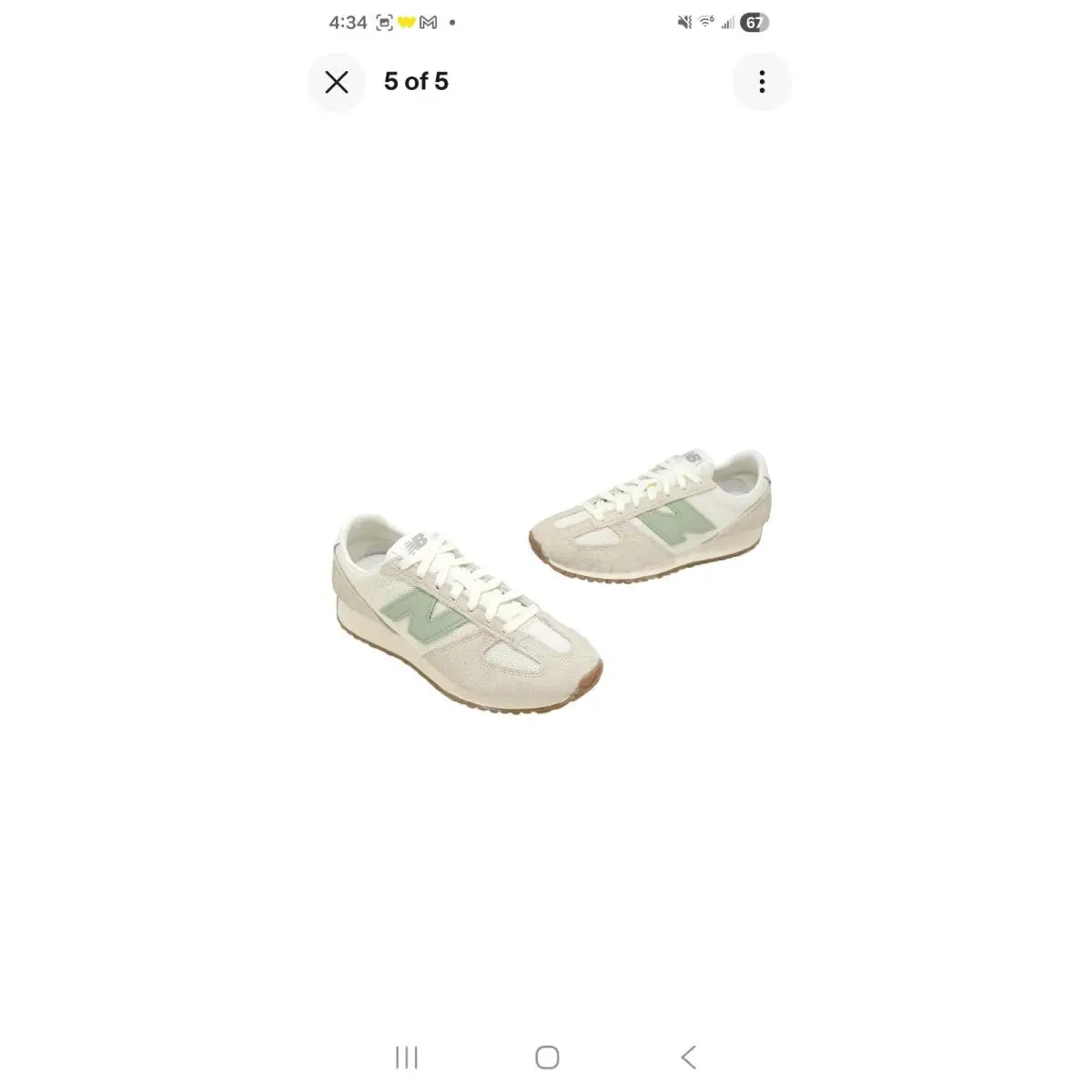 New Balance shoes - New Balance 471 - U471KAC - Beige 2