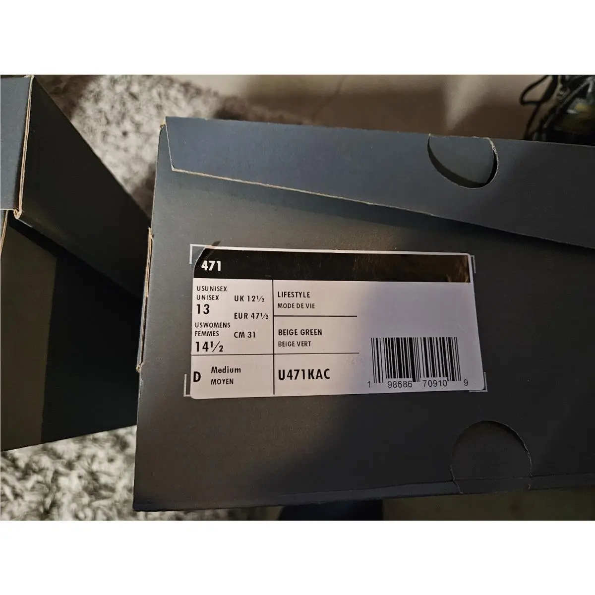 New Balance shoes - New Balance 471 - U471KAC - Beige 4