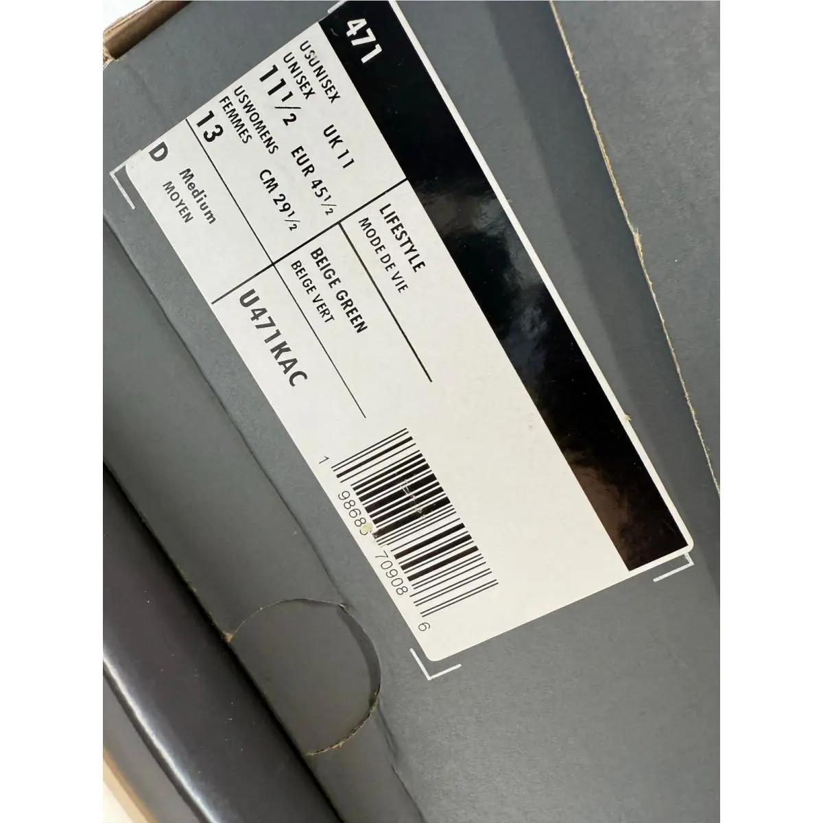 New Balance shoes - New Balance 471 - U471KAC - Gray 2