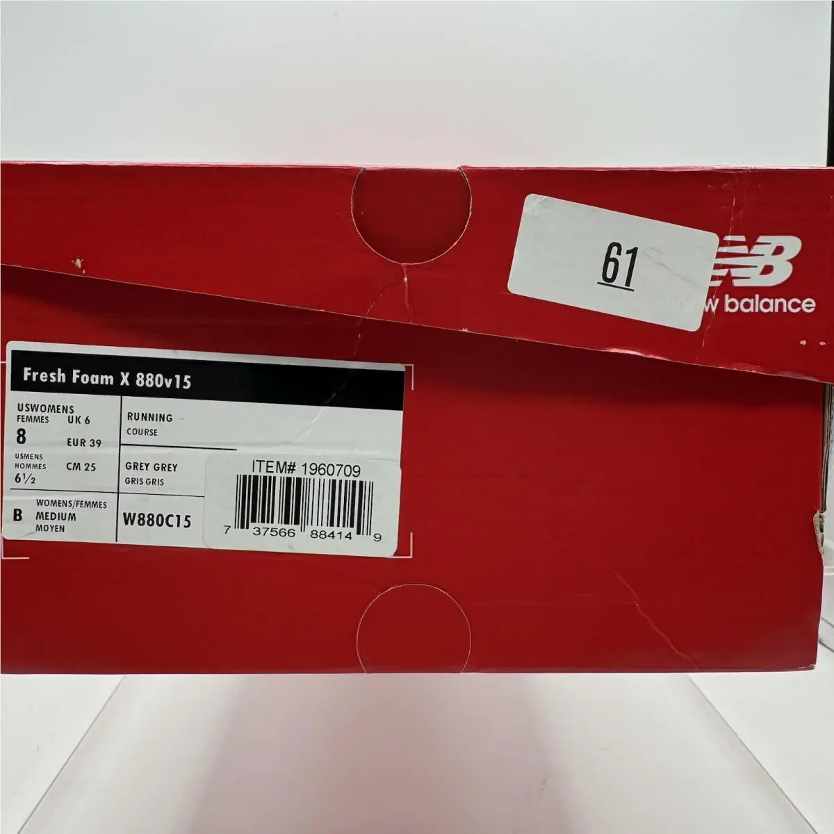 New Balance shoes - New Balance 880 - W880C15 - Gray 4