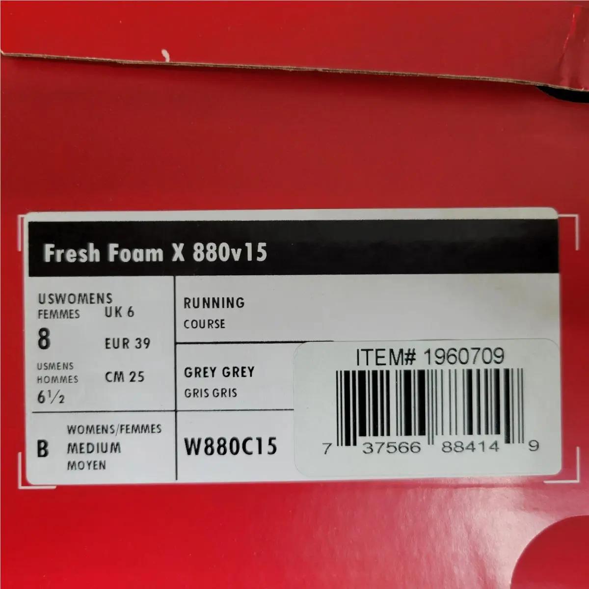 New Balance shoes - 880v15 - W880C15 - Gray (UPC: 737566884149) 11
