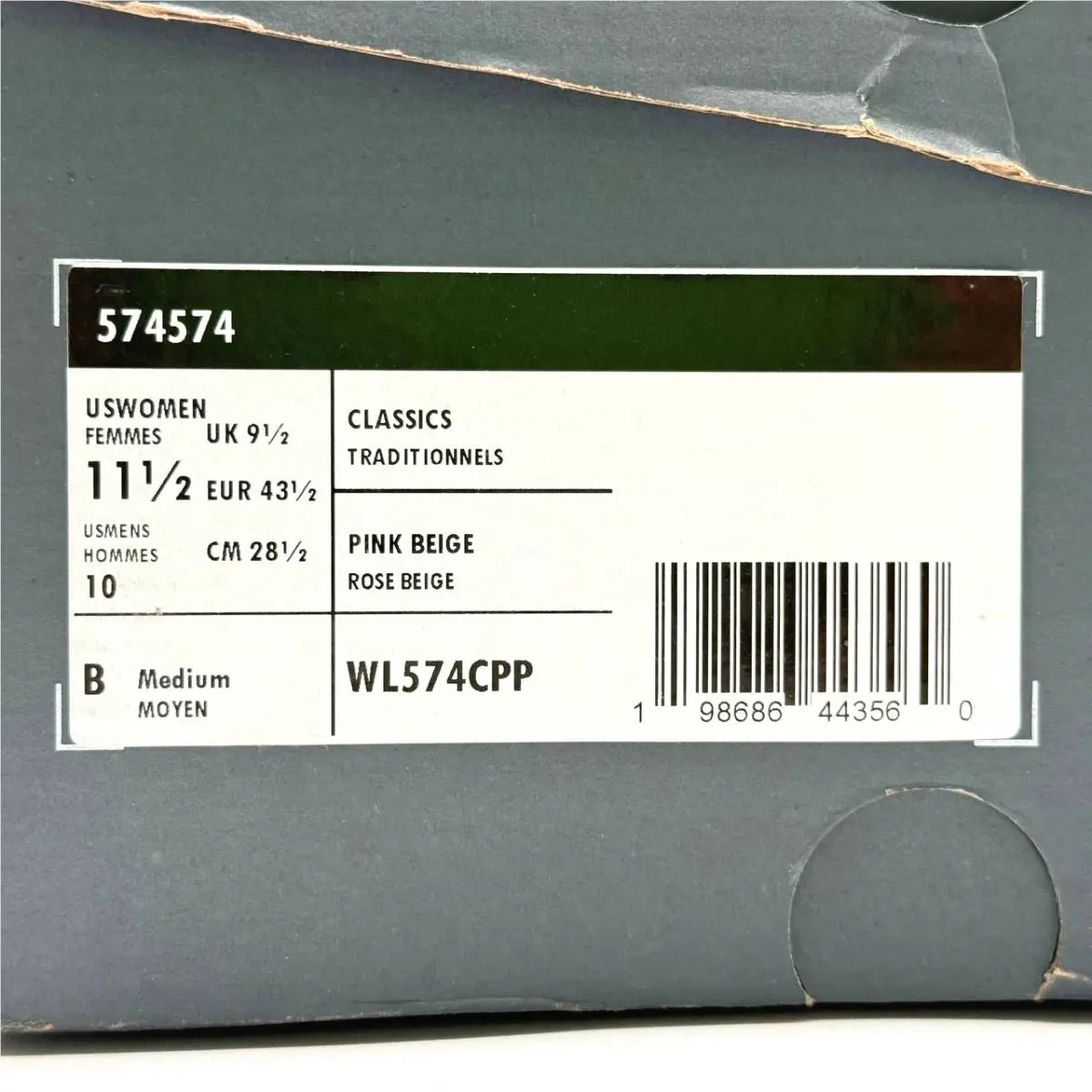 New Balance shoes - New Balance 574 - WL574CPP - Pink, Manufacturer: Rose Sugar / Permafrost (UPC: 198686443560) 5
