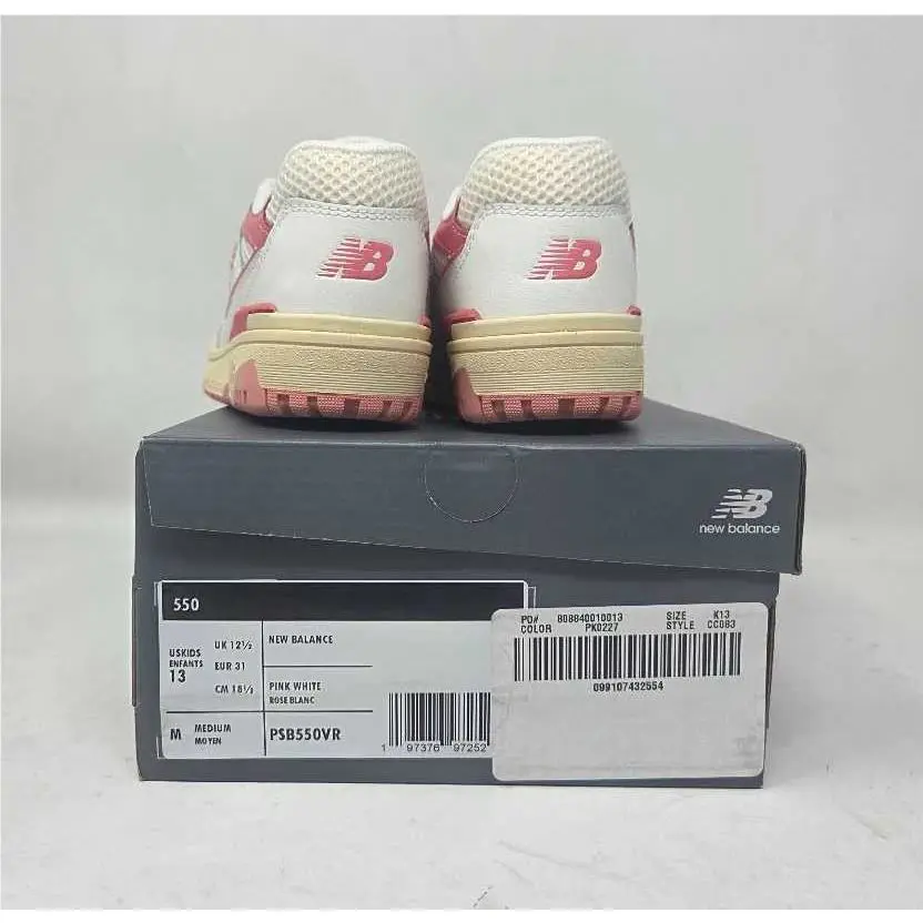 New Balance shoes - White 0