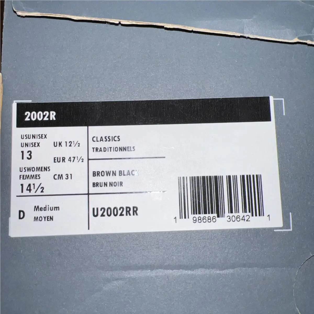 New Balance shoes - New Balance 2002 - Brown Black 20