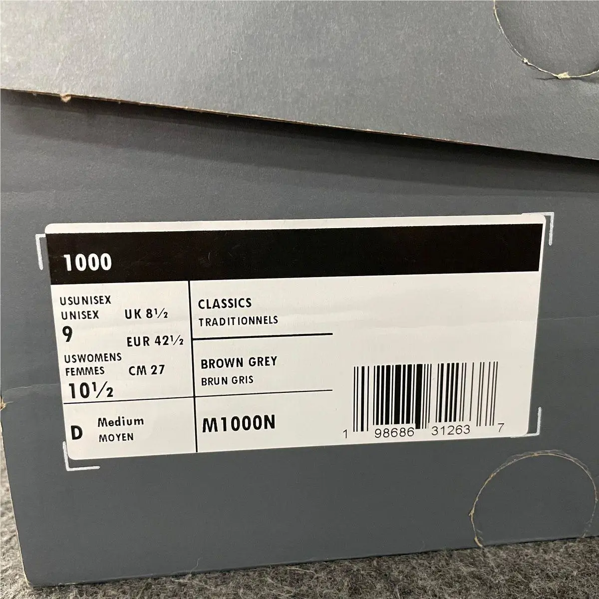 New Balance shoes - VS175781 - vs-175781 - Multicolor (UPC: 198686312637) 0