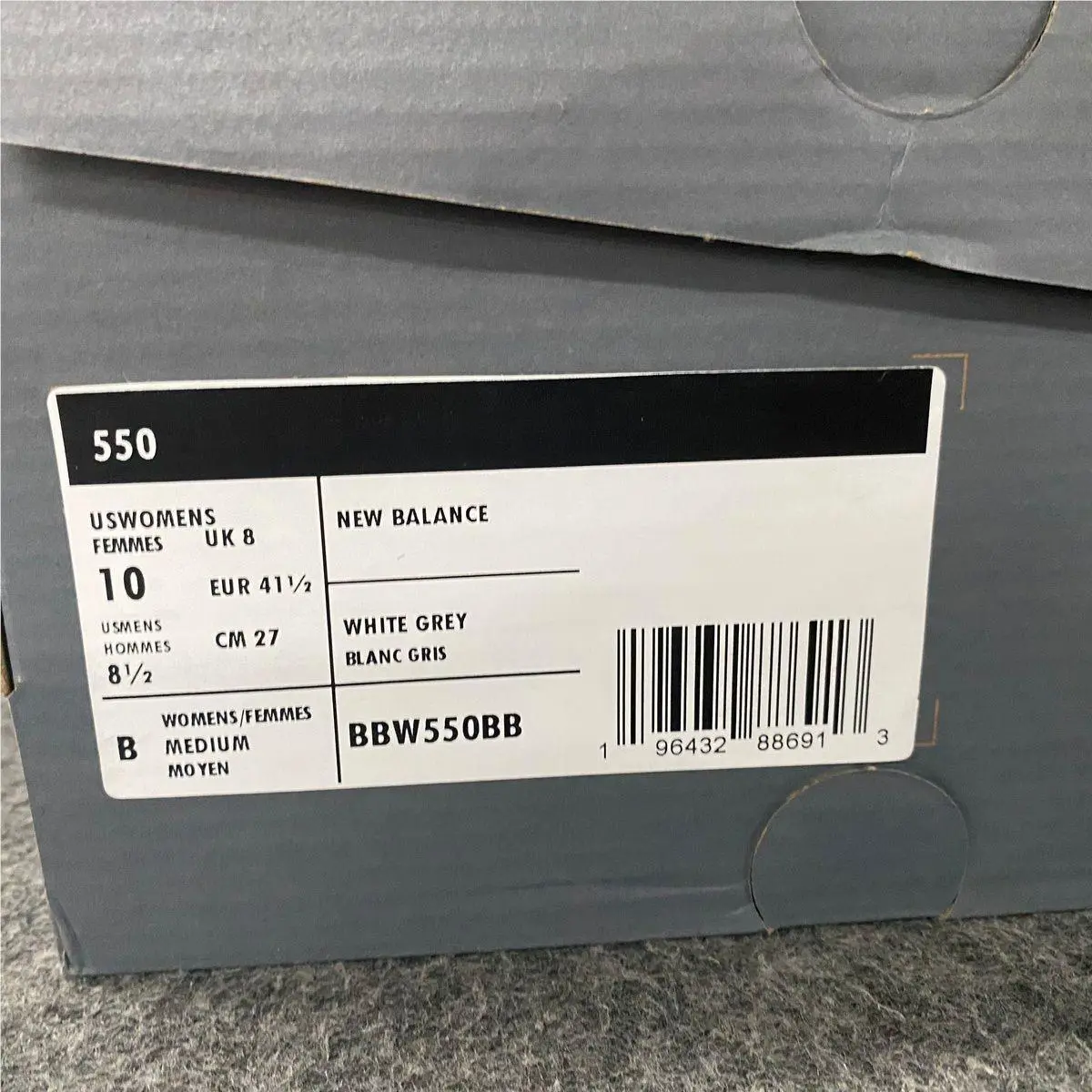 New Balance shoes - vs-176654 - vs-176654 - White (UPC: 196432886913) 3