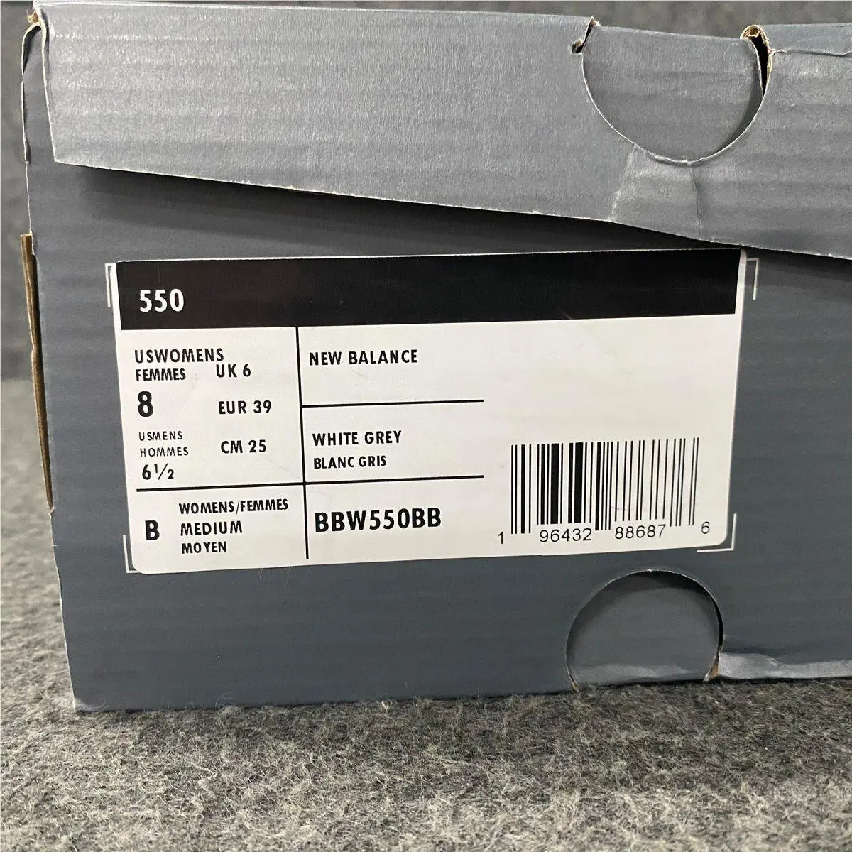 New Balance shoes - vs-176656 - vs-176656 - White (UPC: 196432886876) 4