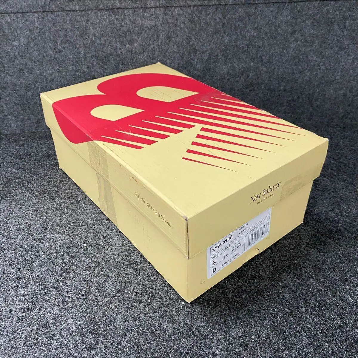 New Balance shoes - VS176889 - vs-176889 - Beige (UPC: 400002775478) 5