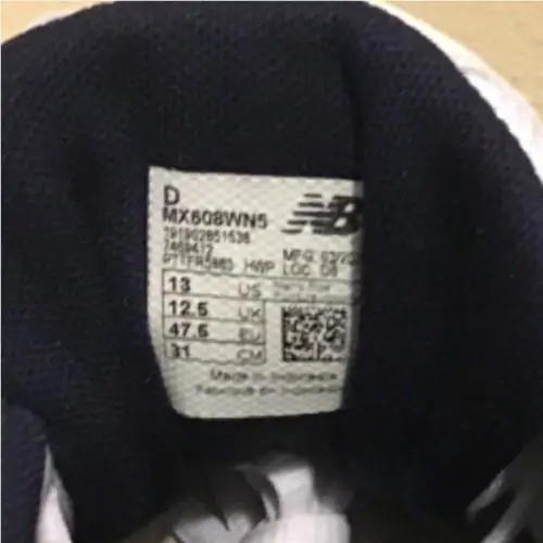 New Balance shoes - New Balance 608v5 - White 10