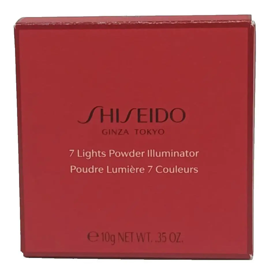 Shiseido 7 Lights Powder Illuminator 0.35oz Face Color Sealed-rare Item