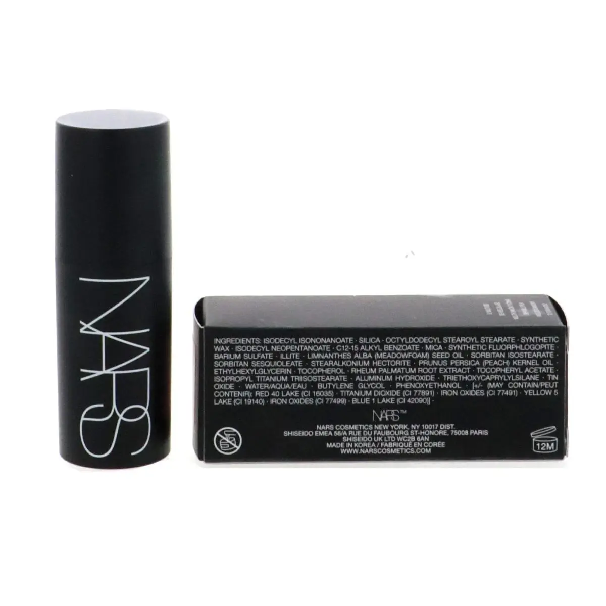 Nars The Multiple Orgasm 0.28 oz