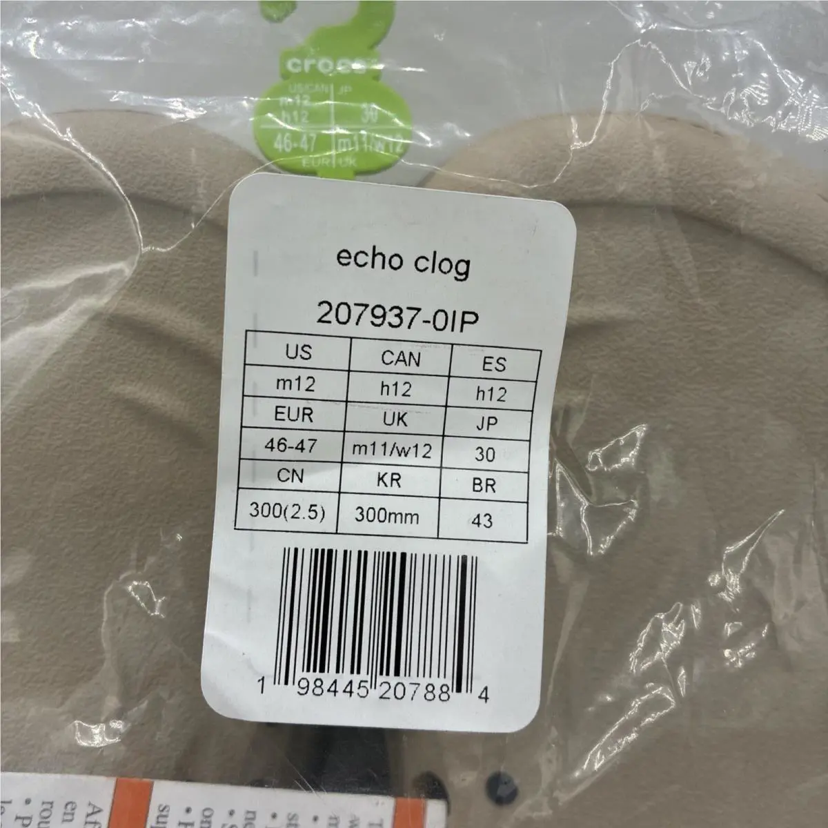 Crocs shoes - Echo - Echo - Bark 5