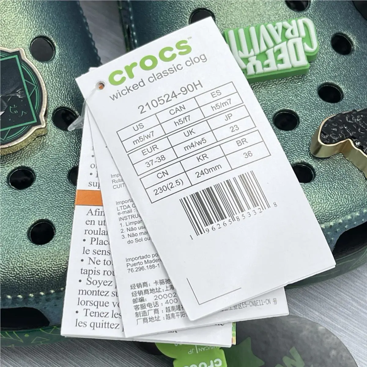 Crocs shoes - Crocs Elphaba - Elphaba - Multicolor 2