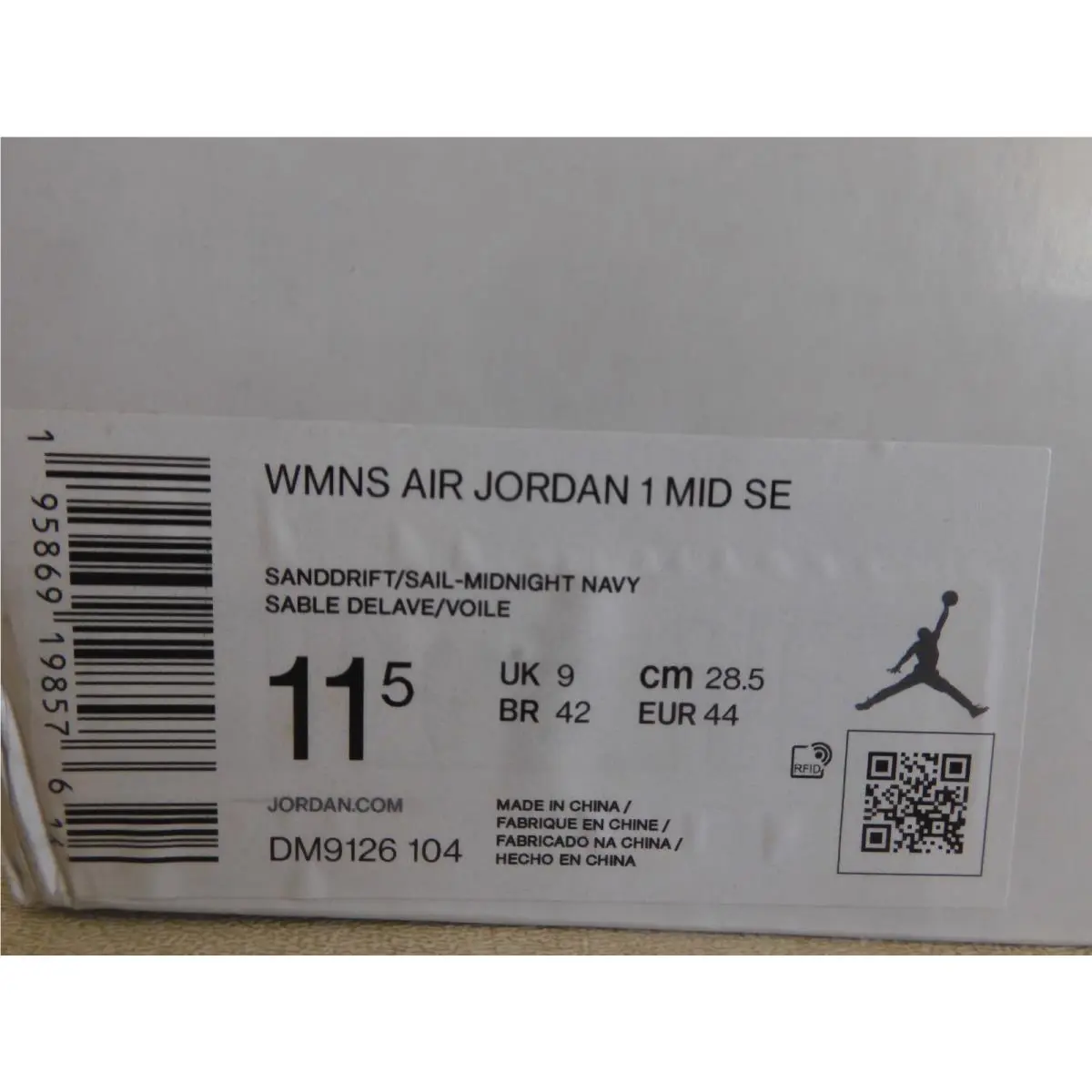 Nike shoes - Air Jordan 1 Mid - Air Mid - DM9126-104 - Beige 22