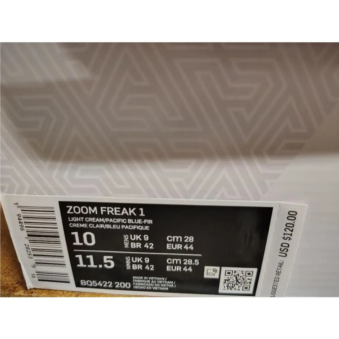 Nike shoes - Nike Zoom Freak 1 - Zoom Freak - BQ5422 200 - Light Cream Pacific Blue Fir 4